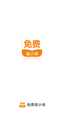 百家家乐APP下载